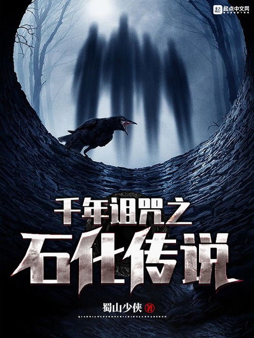 无法抗拒的诱惑与生肖的相冲