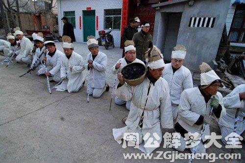 守丧不剃头：祖传的邋遢秘籍