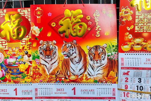 广东老黄历每日宜忌有哪些，今天适合做什么不宜做什么？