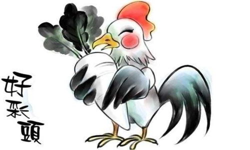 属牛的人：暗藏危机