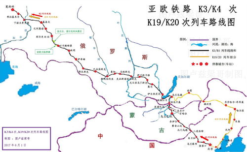 第一天：抵达拉萨——适应高原反应（真的是适应吗？）