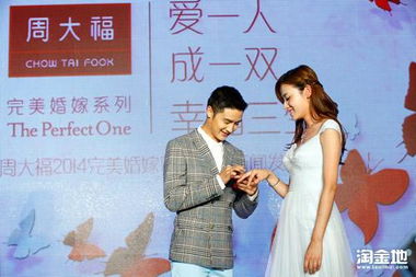傣族婚俗：传统浪漫，一夫一妻，百度热搜婚嫁典范