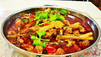 烧鸡公