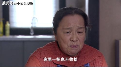 决裂：无法弥合的分裂