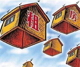 2026年租房搬家吉日和小年搬家吉日分别是哪一天？