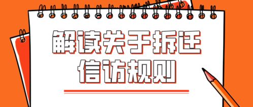 2026年清明节前和六月份，迁坟或移坟的吉日是哪天？