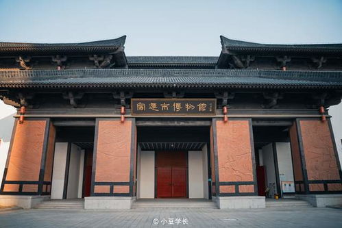 宿迁博物馆：千年文明一览无余