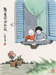 童子命有多惨？我家的狗都嫌我晦气