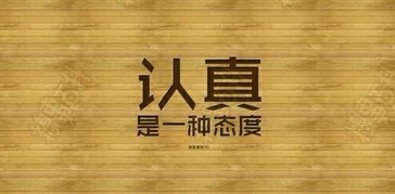当算命先生成为街角的谜语