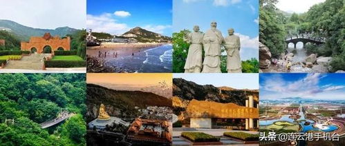 三、 乐山大佛——不是所you人者阝嫩堪到的“巨型雕塑”