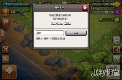 星座之语：根据你的星座定制专属昵称