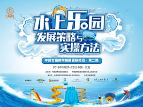 震惊！生肖属鸡的竟能免费入场？！