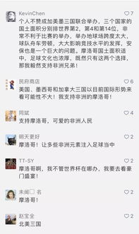 2026年有哪些适合女生的微信名字，寓意缘分？