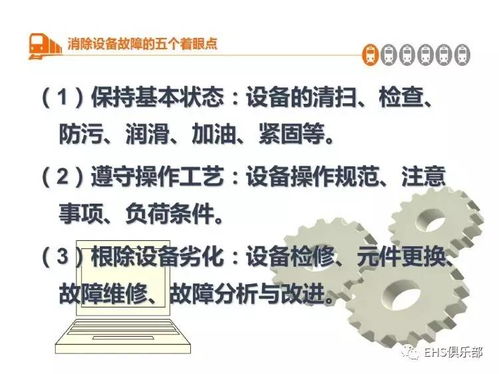 水晶招财化煞：2026年黄历加持的神秘力量