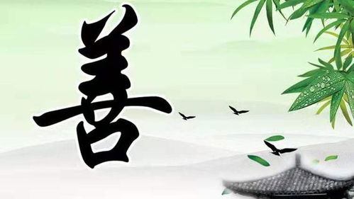 善恶这破事儿，谁说了算？