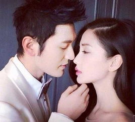 第五名：金牛男