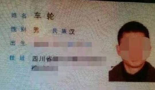 一、  名字的意义： 别只看字面意思哦