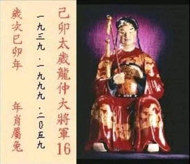那个被叫做