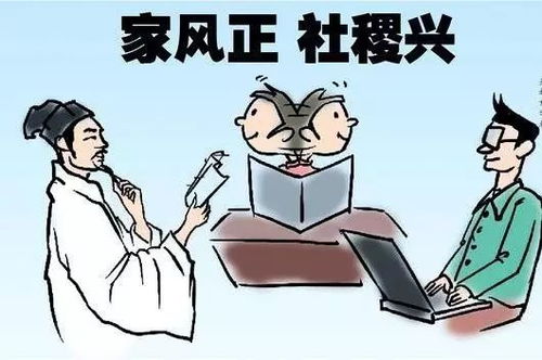 单个字高分选择