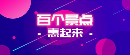 外滩观光：免费才是最贵的！