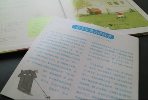 真人真事！不还债的下场太可怕了