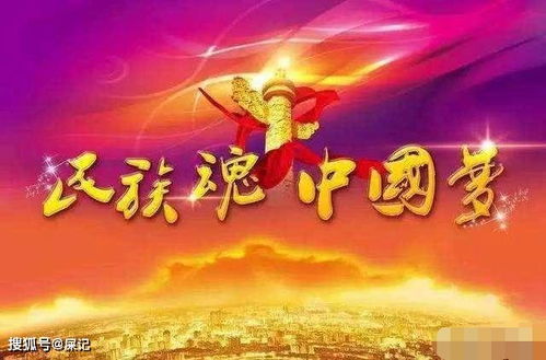 三、实战演练——挑选寓意美好的名字（附表格）