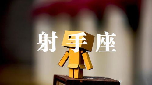11月天蝎运势中，为何交流互动越来越少，几乎陷入沉默？