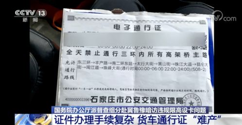 那到底能玩出什么花样？