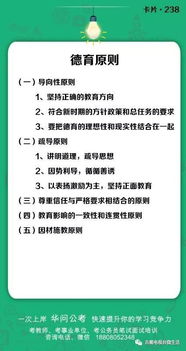 原平张恕老师的八字测算准确吗？可信度高不高？