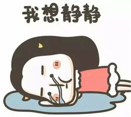 搬新家算不算冲喜？那些年我们错过的风水禁忌与民间智慧