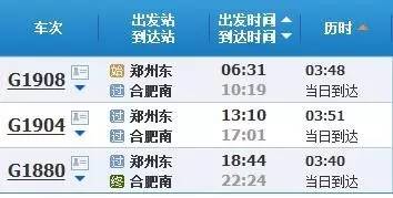 2025新趋势：计次票+自由行 = 真正省钱神器