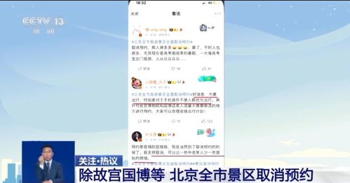2026年的骚操作更离谱