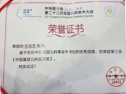 五行缺补并非仅有标准：关注五行相合与发音和谐