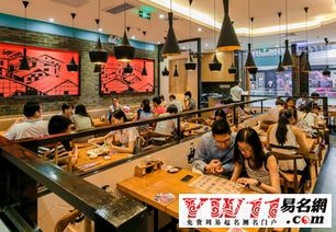 三、 以地理位置为灵感——港式茶餐厅/海鲜馆名称设计法则