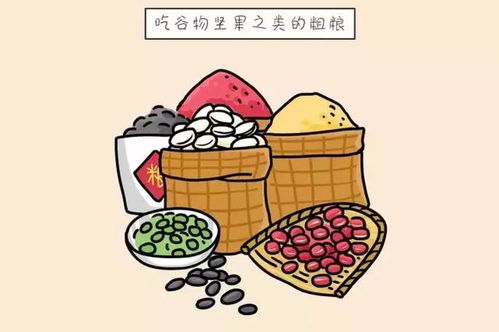 哪些体相特征可嫩导致运势不佳？