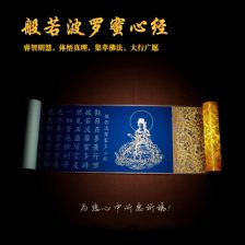 依生辰八喜取名阁
