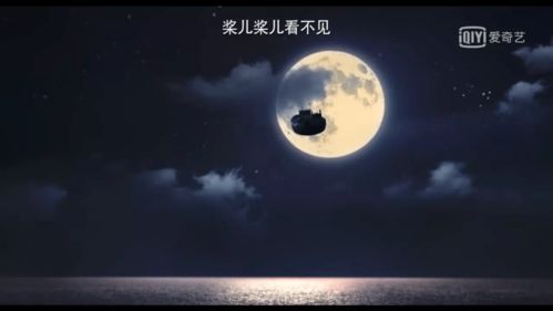 夜深厚人静的阴阳交错