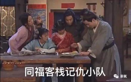 风水布局中的误区与真实谛：从客厅到厨房的错位能量