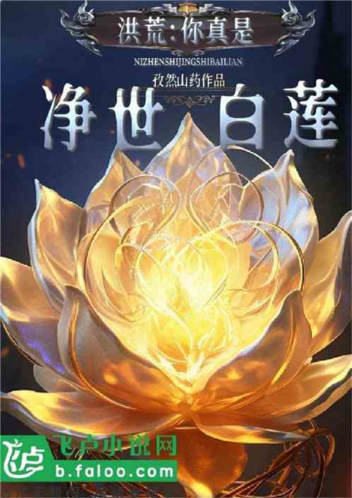 双鱼游墨时命格是否意味着拥有富贵命格，双鱼游天下究竟预示着怎样的命运前程？