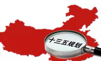 实用主义者的迷信指南