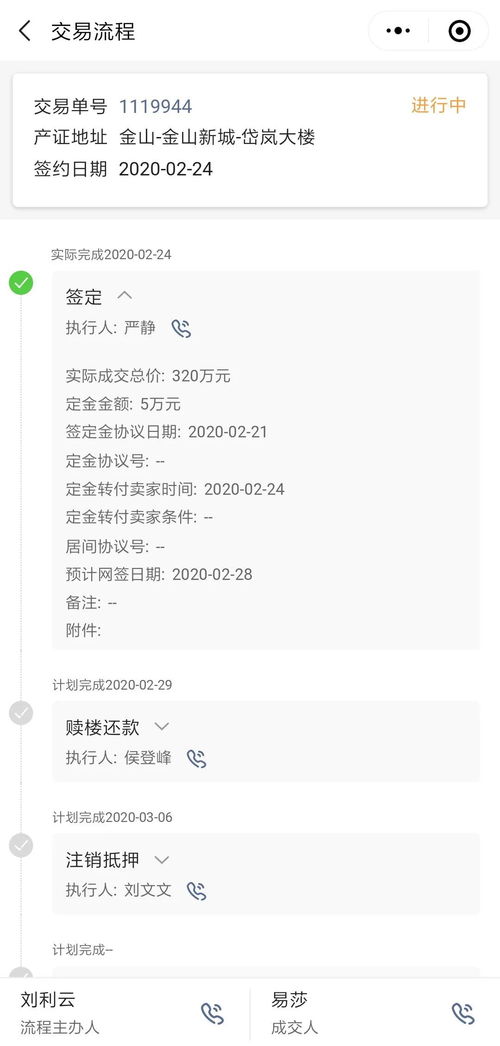 怎样给昵称一语道破，打造独特魅力呢嗯？