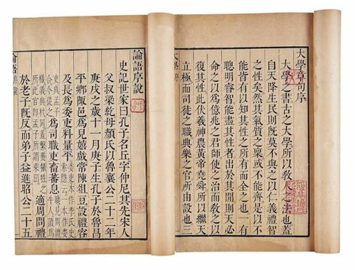 如何在生活中体现“知行合一”的精神？