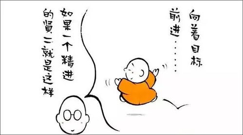 生肖性格大起底！看完怀疑人生