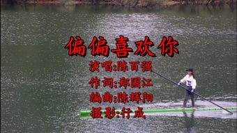 谁游八海门前过，打一生肖是什么生肖，指的是什么生肖在水上游？