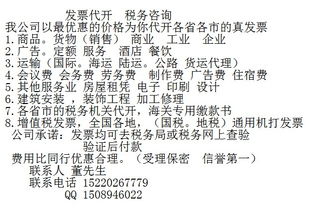 香火因缘是什么生肖？这个生肖与打一生肖有何关联？