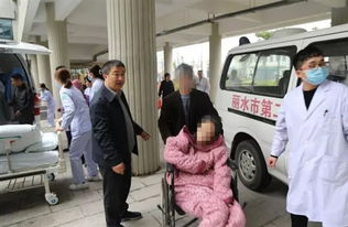 五、真实体验——我在丽水市两家医院的一天（乱入式）🌀🌀🌀