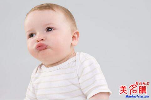 2. 筱垚