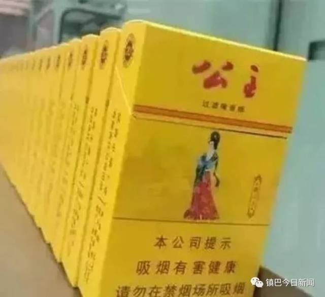 一、金翡翠香烟与星座命运的奇妙纠缠