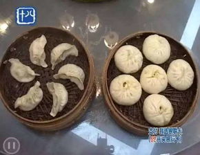 那个老板是个有故事的人