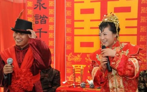 命理分析对婚姻的预测